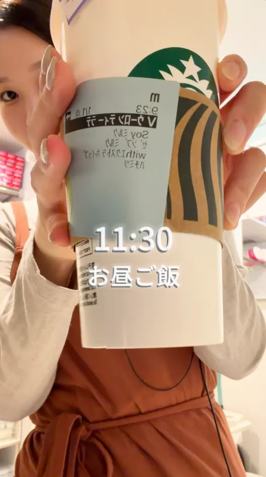 EDiKOで編集した完成動画のイメージ
